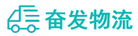 中山到孝义市物流公司
